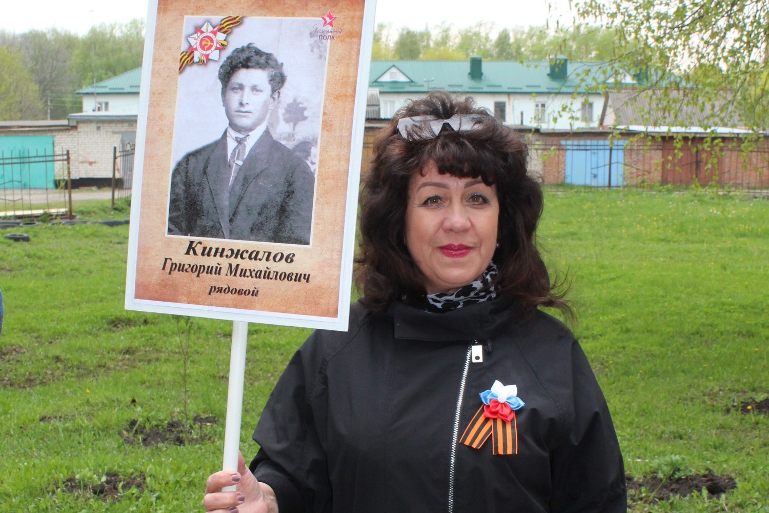 Участница шествия «Бессмертный полк» Лариса Петрищева