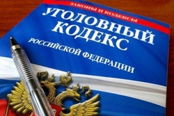 На бывшего министра здравоохранения Екатерину Юнькову завели уголовное дело