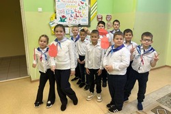 В «Тамбовском Артеке» финишировала профильная смена «Орлят России»