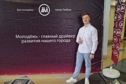 Блогер из Умёта борется за звание «Аграрий года» на всероссийской премии