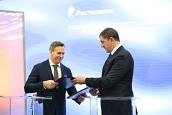 Почта России и «Ростелеком» развивают сотрудничество в сфере кибербезопасности