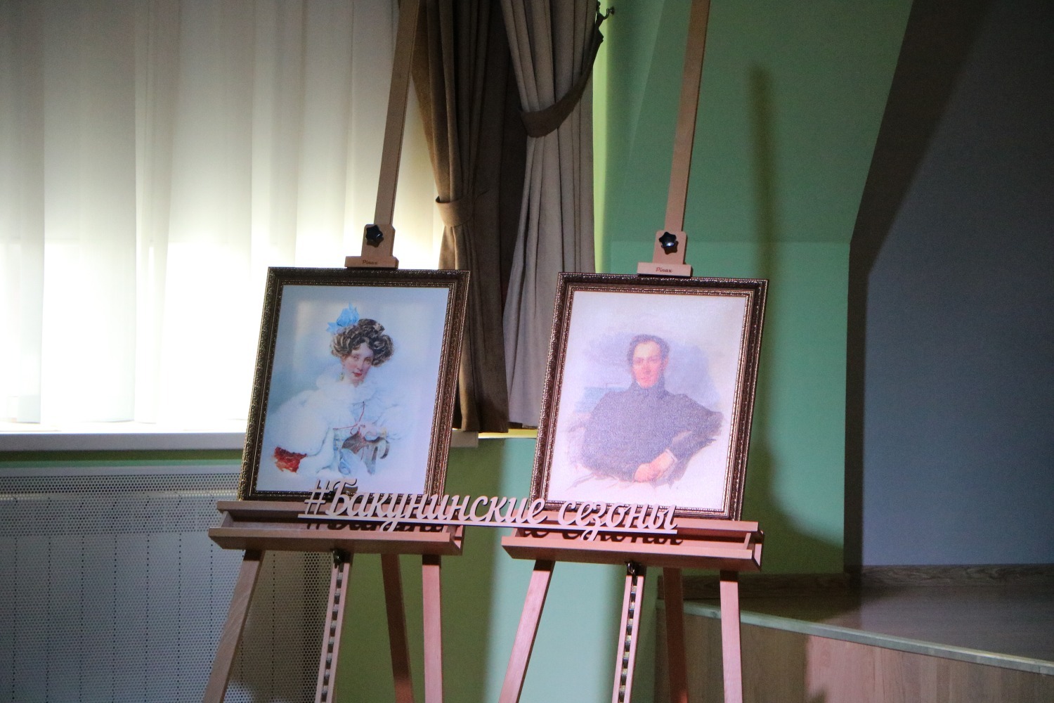 Портреты супругов Полторацких: Екатерины Павловны и Александра Александровича  