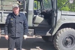 Жителя Моршанска наградили медалью «За храбрость»