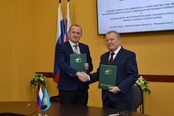 Мичуринский и Казахстанский аграрные университеты подписали договор о сотрудничестве