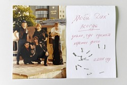 «Моби Дик»: тамбовская рок-группа, поднявшаяся на верхние строчки всероссийских хит-парадов