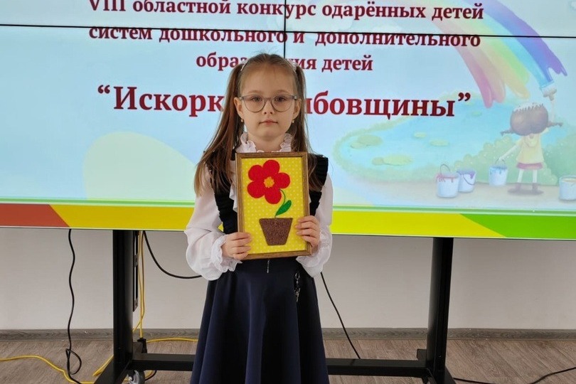Александра Шаршавых