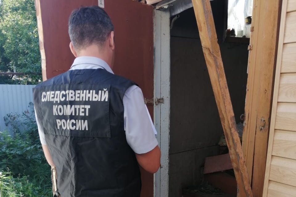 Уголовное дело следственный комитет