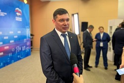 Врио главы области Евгений Первышов принял участие в XXII съезде «Единой России»