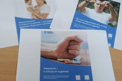 Тамбовские медики развенчали мифы о никотине 