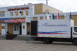 Автопоезд «Культура» посетит отдаленные села Тамбовской области 