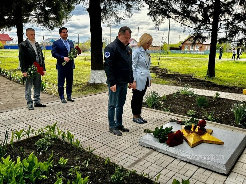 Первомайское донецкая область. Село первомайское новости. Село первомайское донецкая область. Село первомайское новости. Вечный огонь тамбов.