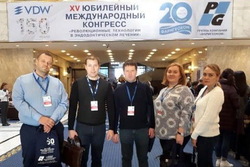 Тамбовские стоматологи побывали на международном конгрессе