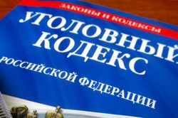 Тамбовчанин похитил айфон у подростка на улице