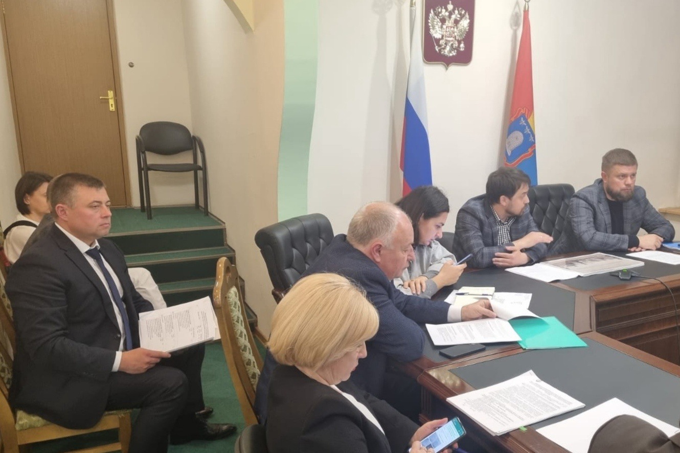 Отдел реализации проектов мичуринск