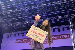 Десять талантливых тамбовских школьниц стали лауреатами «Большой перемены» 
