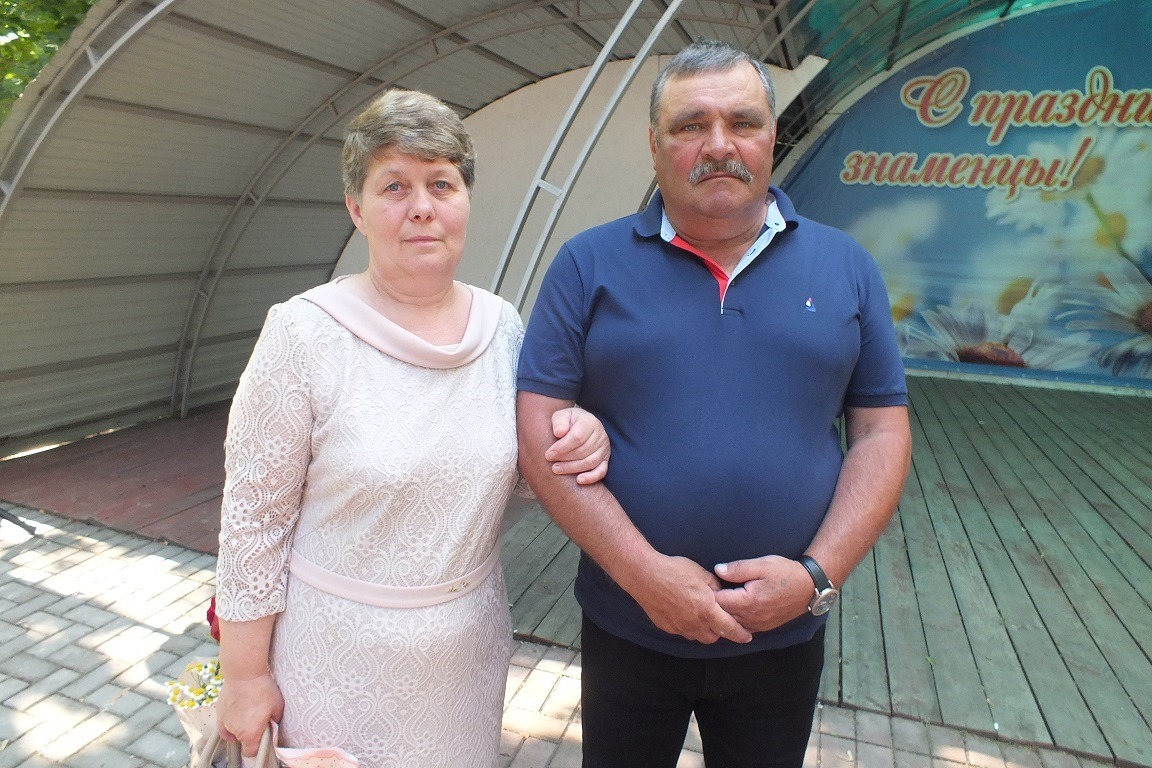 Татьяна и Владимир Графские – 35 лет совместной жизни