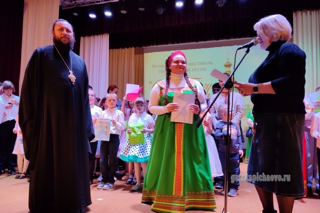 Диплом вручили вокальной группе Зареченского ДК