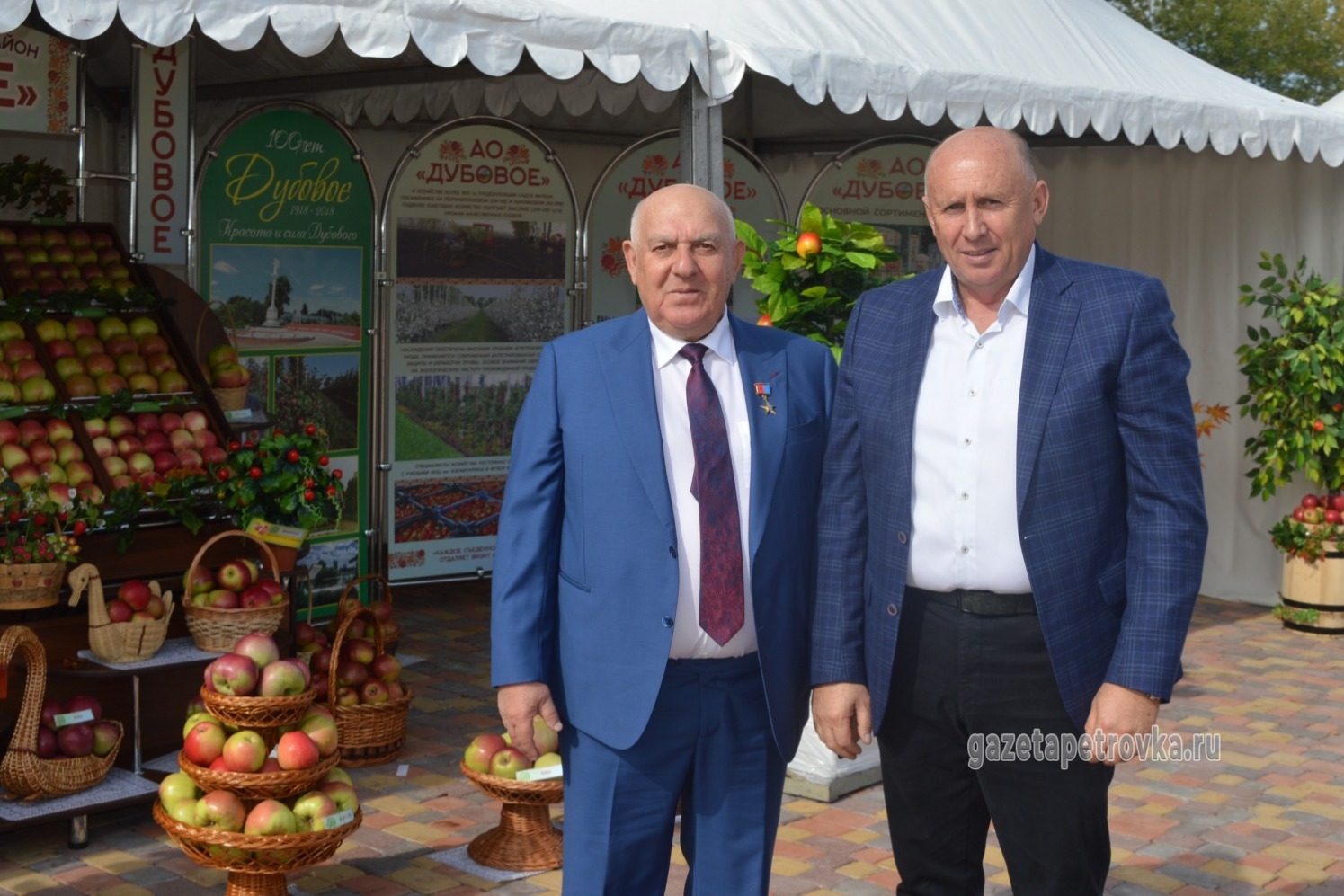 день садовода