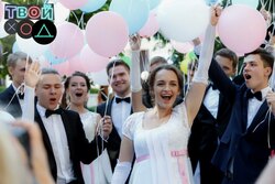 «Твой ход»: тамбовские выпускники сделают первый шаг во взрослую жизнь