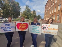 Трезвая Россия: тамбовские медики проводят флешмобы против алкоголя