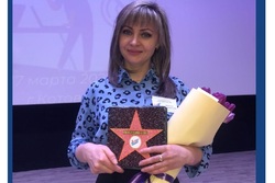 В Тамбове "Лидером в образовании-2022" признана директор школы № 33 Вера Яковлева