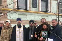 В Мичуринске открыли памятную доску Владыке Питириму