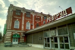 Четверо тамбовчан «отмыли» 23 миллиона рублей на закупках для завода «Ревтруд»