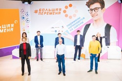 Тамбовские школьники могут принять участие в конкурсе «Большая перемена» и получить миллион рублей