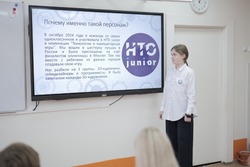 Региональная конференция  «IT-старт» подарила жизнь ста инновационным проектам тамбовчан