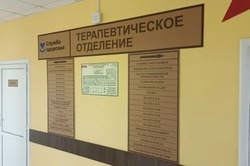 Тамбовские медучреждения работают в обычном режиме 8 января