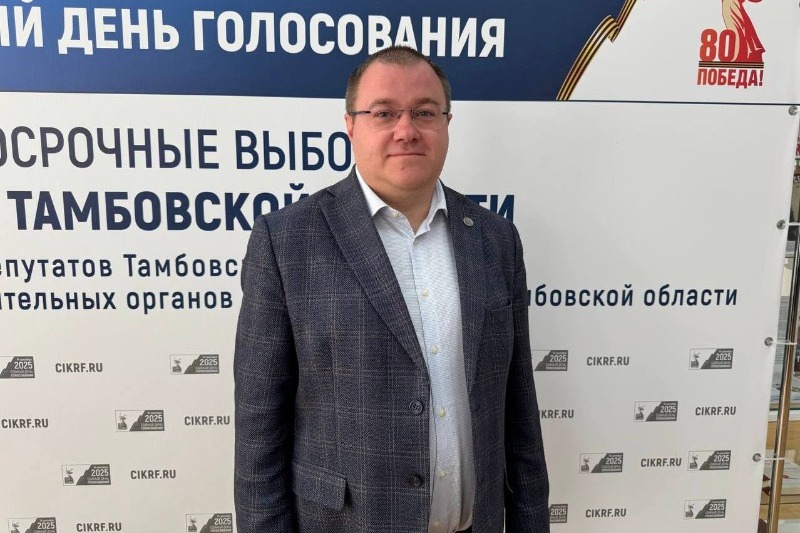 Политолог Сергей Хомутинкин: крупные проекты — результат системной работы Евгения Первышова с правительством России