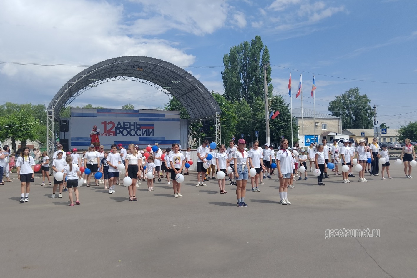 Флешмоб, посвящённый Дню России