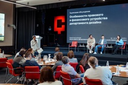 Глава Уваровского округа взяла курс на креатив