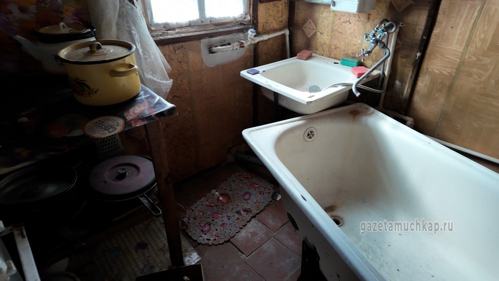 Дом Васильевых