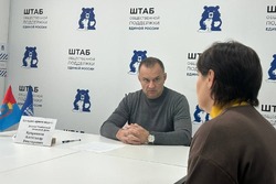 Политолог Сергей Самгин: назначение Александра Куприянова — сигнал для тамбовских единороссов