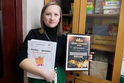 Учебное пособие кирсановского логопеда признано лучшим на международном конкурсе
