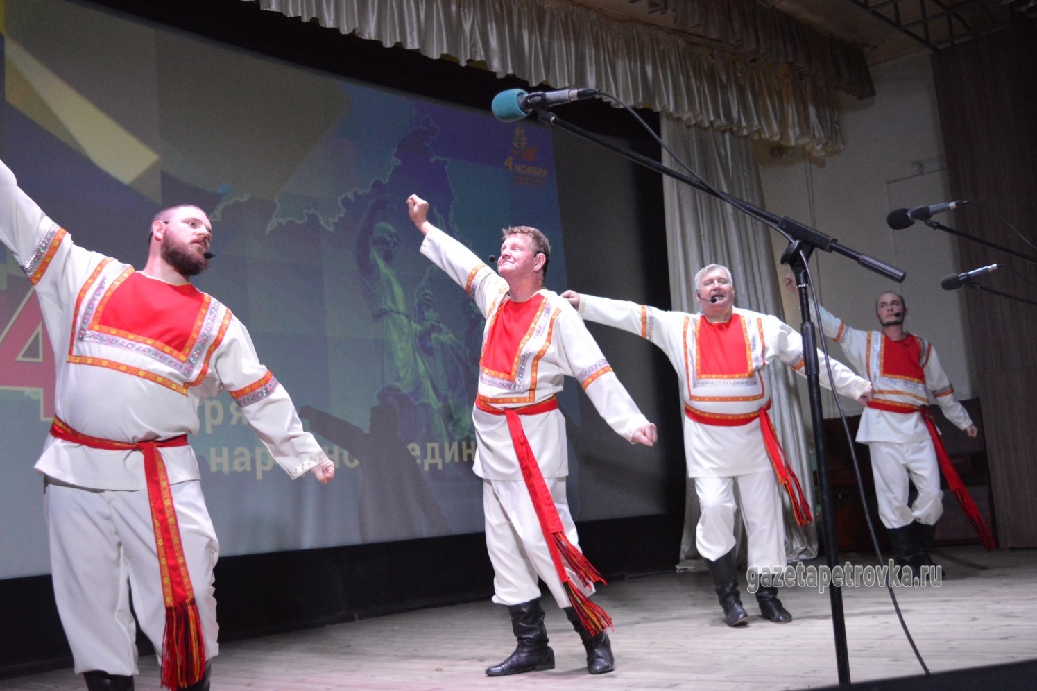 Ансамбль "Славяне"
