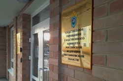 Мичуринский подросток подозревается в краже денег у своих опекунов