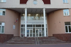 В Тамбове и Мичуринске 5 января будут работать клиентские службы Соцфонда 