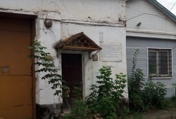 В Моршанске продают здание бывшей тюрьмы