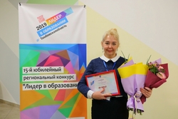 В Тамбовской области назвали лидера в образовании 2019 года