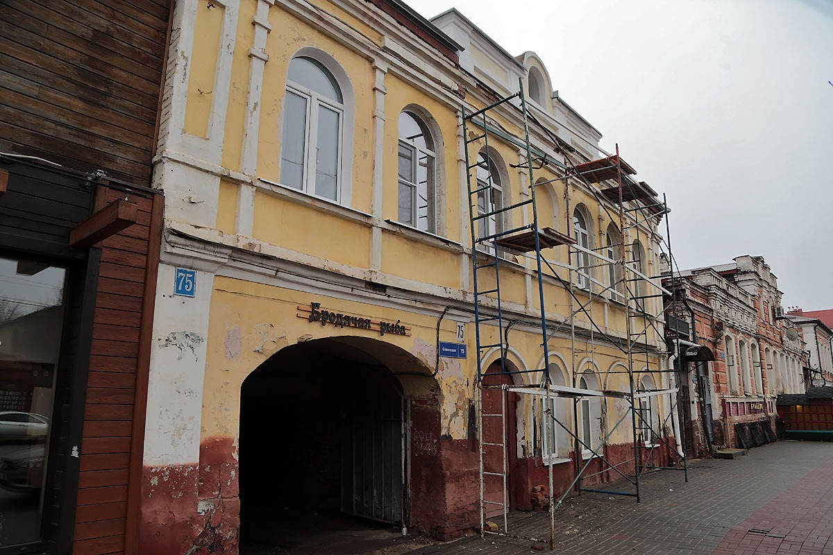 дом на Советской, 75