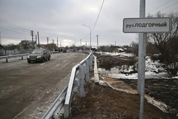 Обращение выполнено: В Уварове реконструировали мост, о котором жители просили Главу Тамбовской области