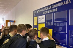 Более 32 тысяч тамбовских школьников участвовали в первом этапе олимпиадного движения