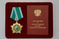 Бывший тамбовский губернатор Олег Бетин награждён орденом Дружбы