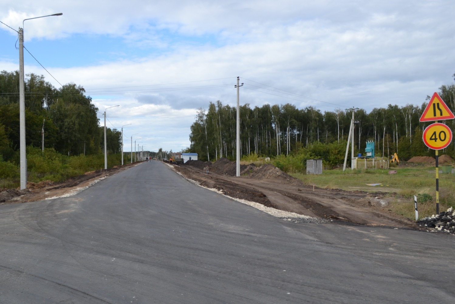 В двух километров от нового. 2 Километра. Вторых километр. Фотография км 74