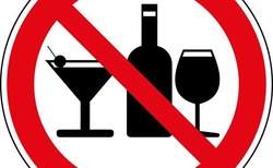 В День народного единства в Тамбовской области не будут торговать алкоголем
