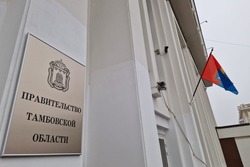 Бюджет Тамбовской области: снижение госдолга и профицит в следующем году