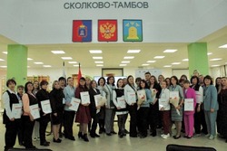 Тамбовские педагоги представят область в финале конкурса «Флагманы образования»