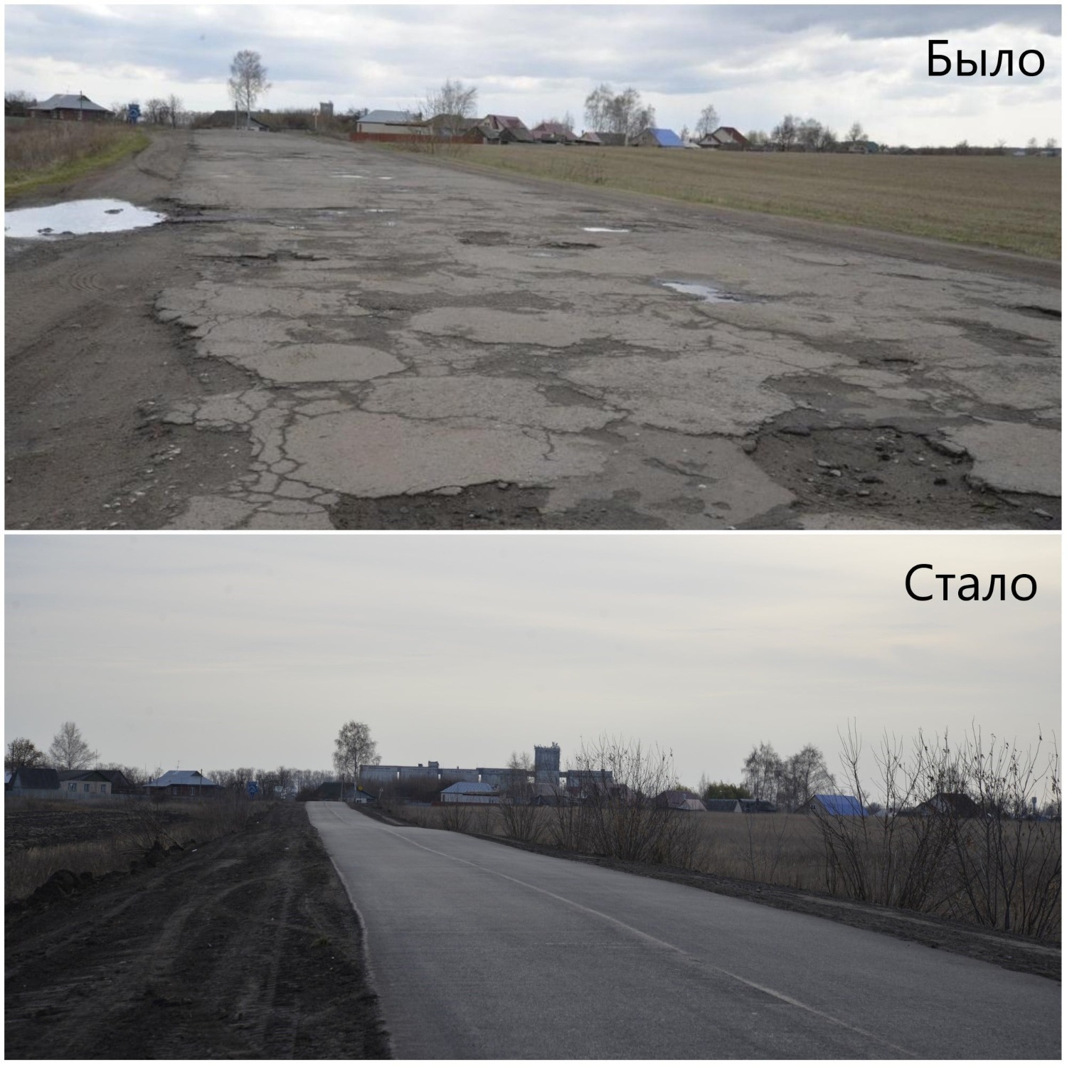 Платоновка рассказово карта